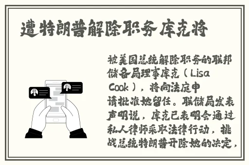 春雨官网
